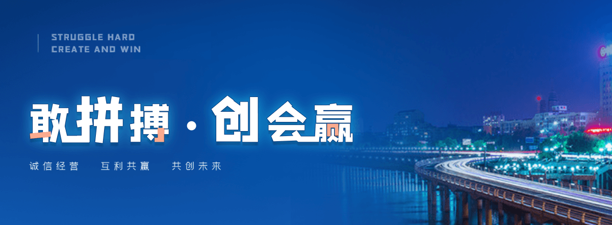荆州刘金华,防水补漏